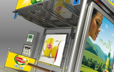 Iced tea cooler product render